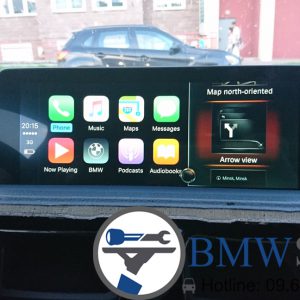 NBT EVO BMW Series 3, Series 5